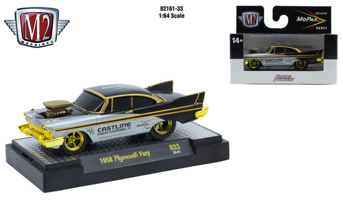 M2 Machines Ground Pounder R33 1958 Plymouth Fury - Sportsamerica